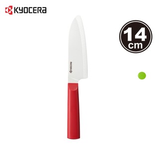KYOCERA 日本京瓷精密陶瓷刀-14CM (TK)