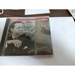 亞瑟·葛羅米歐 Arthur Grumiaux Lalo 西班牙交響曲 Chausson詩曲 Ravel吉普賽舞曲CD