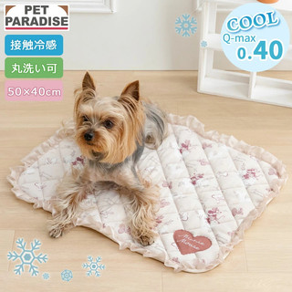 【PET PARADISE】寵物COOLMAX涼感睡墊《50x40cm》｜DISNEY米妮 2026新款 夏季接觸涼感