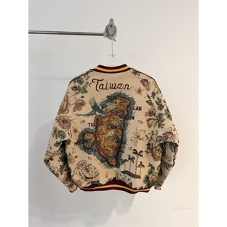 【狼嚴選】現貨 KAPITAL GOBELIN SOUVENIR JACKET (TAIWAN) 外套 台灣