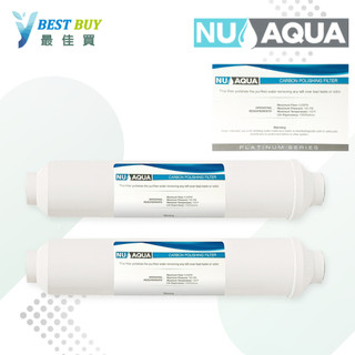 *最佳買*美國NU AQUA品牌NU AQUA 小T33/NU AQUA後置小T顆粒活性炭濾心，120元/支