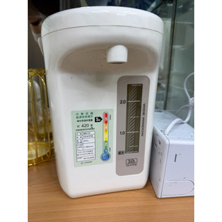 象印(Zojirushi) SuperVE 真空省電微電腦電動熱水瓶