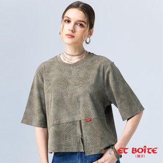 BLUE WAY ET BOiTE 箱子 - 女款 下擺拉鍊設計洗水短TEE(墨綠)