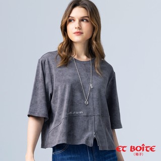 BLUE WAY ET BOiTE 箱子 - 女款 下擺拉鍊設計洗水短TEE(深灰)