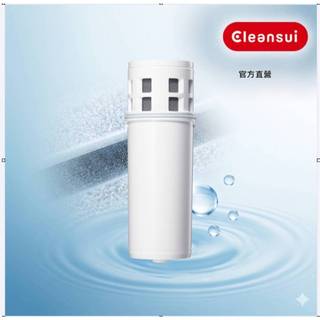Cleansui 可菱水濾芯 EJC1 (1盒內1入) (適用EJ103.CP012.CP503.CP508)