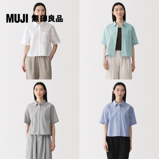 【MUJI 無印良品】女涼感短袖襯衫