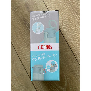 全新膳魔師保溫杯550ml 日本購入