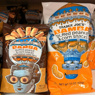 【On代購】 Trader Joe’s 花生乖乖 巧克力榛果泡芙 榛果奶油餡夾心泡芙 BAMBA 巧克力花生餅乾