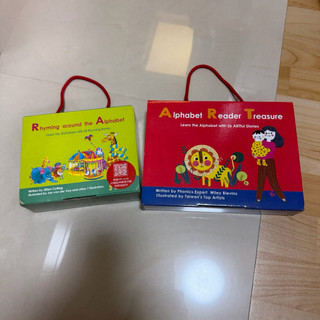 二手Alphaber reader treasure 紅盒Rhyming around the Alphabet綠盒