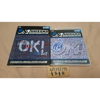 【BD中古現貨】Animelo Summer Live 2018 OK! 08.25 DAY2 演唱會 宮野真守 悠木碧