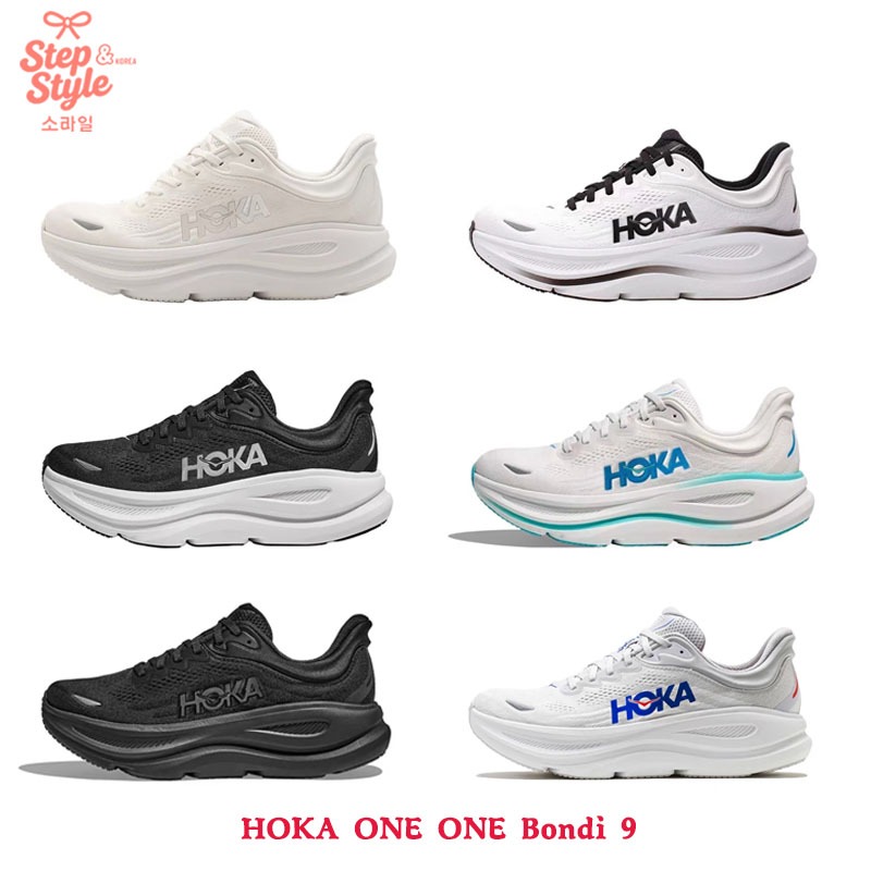 HOKA ONE ONE Bondi 9 慢跑鞋 運動鞋 休閒鞋 男女款 厚底 緩震 1162011