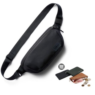 Bellroy Laneway Belt Bag 系列加長單肩斜背包/胸包/腰包 -墨水黑 BOHA 送真皮零錢包