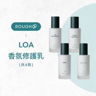 ⎮Rough99⎮ LOA oil 🇯🇵｜THE EMULSION 香氛修護乳 免沖洗護髮