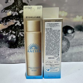✨真品媽✨安耐曬 金鑽高效防曬噴霧NA (紙盒新包裝) 60g SPF50+ 妝後可用 防曬推薦 戶外 運動 上班族