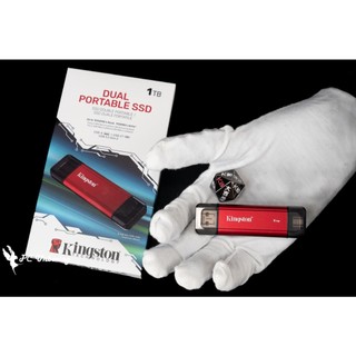 Kingston Dual Portable Solid-State Drive 雙介面行動固態硬碟 1TB(福利品)
