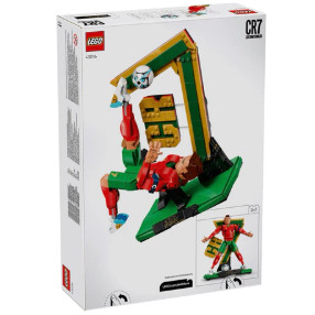 ●雅比玩具● LEGO 43016 足壇傳奇組合 西羅 樂高® Editions Sports
