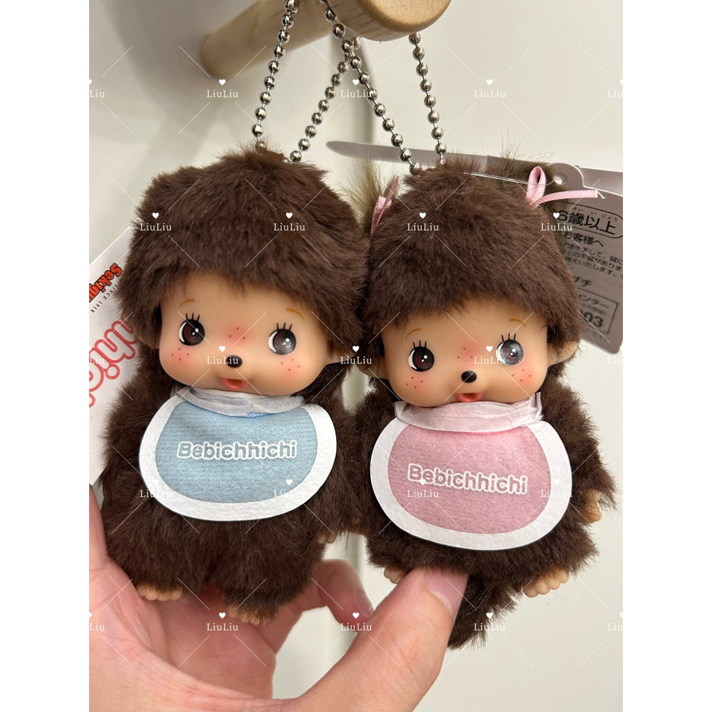 日本🇯🇵 monchhichi 蒙奇奇 夢奇奇女孩男孩小嬰兒babichhichi 吊飾（現