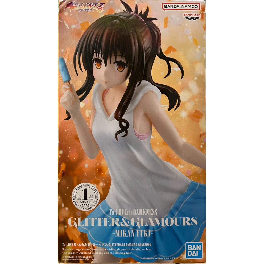 日版 結城美柑 出包王女 To LOVE G&G JAIA BANDAI NAMCO