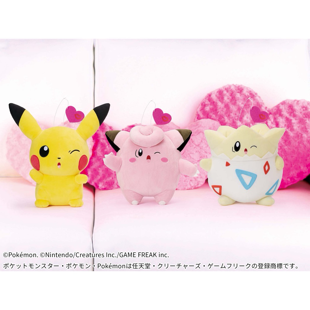 絕版夯品❣️💐BANDAI 正版授權 日本景品 寶可夢 皮卡丘 皮皮 波克比 天使之吻 21cm 娃娃 圓滾滾 眨眼玩偶