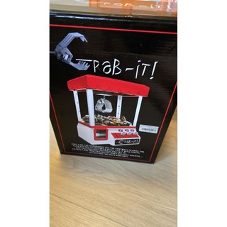 Grab-it!" 的迷你電動夾娃娃機（Mini Claw Machine）可以自己放自己喜歡的東西去夾