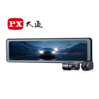 PX大通 Ai17 PRO前後雙鏡AI行車記錄器 2K電子後視鏡 真HDR高畫質行車記錄器 GPS區間測速