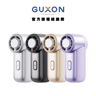 【GUXON】迷你冰心扇 MINI製冷高速風扇 半導體製冷 多段風速 口袋風扇 手持風扇 製冷風扇