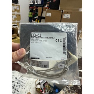 禾豐音響 公司貨 Shure EAC64CL 原廠耳機線 SE215 SE315 SE425 SE535可用