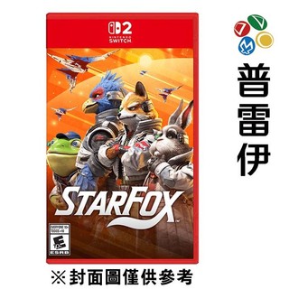 【普雷伊】【NS2】星際火狐 Star Fox《中文版》