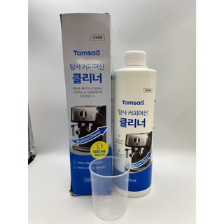 Tamsaa 頂級咖啡機清潔劑, 500ml