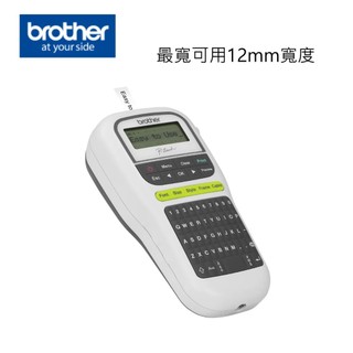 BROTHER 兄弟牌PT-H110 手持式 標籤機 / 標籤列印機
