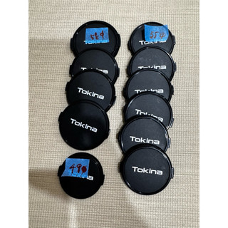 11個一組價$400，Tokina 圖麗 Lens Cap 49,55,58mm中古