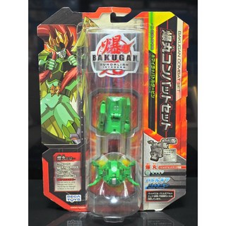 SEGA TOYS BAKUGAN 爆丸3 CS-016 魔幻天狗 武裝組 爆丸 CS016
