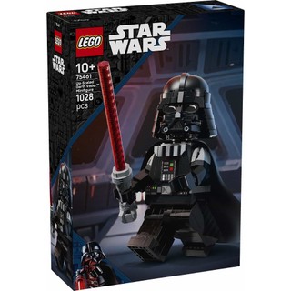 【椅比呀呀|高屏2600】LEGO 樂高 75461 放大版達斯維達人偶 Up-Scaled Darth Vader