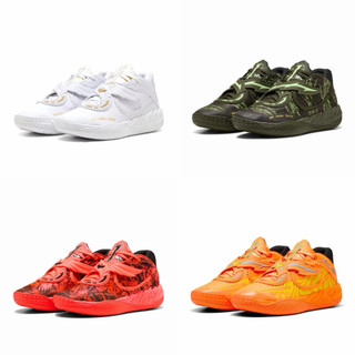 PUMA LaMelo Ball MB.05 防滑耐磨 實戰 籃球鞋 男款 312793/4/5/6-01