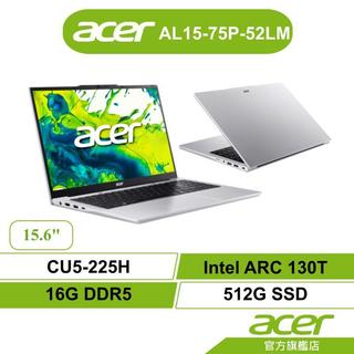 Acer宏碁 Aspire Lite AL15-75P-52LM CU5-225H 16G 512G文書筆電【聊聊領卷折