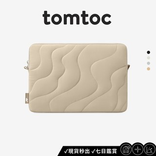 【Tomtoc】地球紋理筆電包(13~14吋) 安全防撞 防潑水 防塵 筆電包 人氣推薦