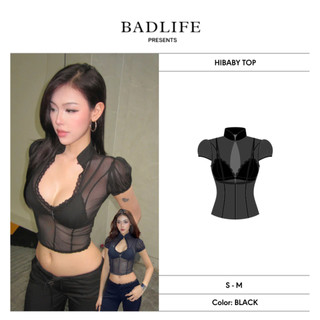 BADLIFE - KILL SYSTEM HIBABY 透膚挖領上衣 附Bra 性感修身長袖