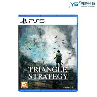 PlayStation PS5 三角戰略 TRIANGLE STRATEGY 中文版