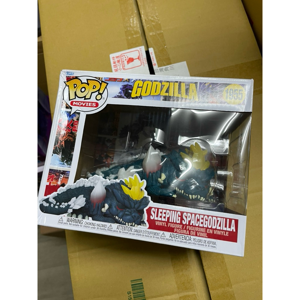 盒損 全新 現貨 FUNKO POP 電影系列 哥吉拉vs太空哥吉拉 太空哥吉拉