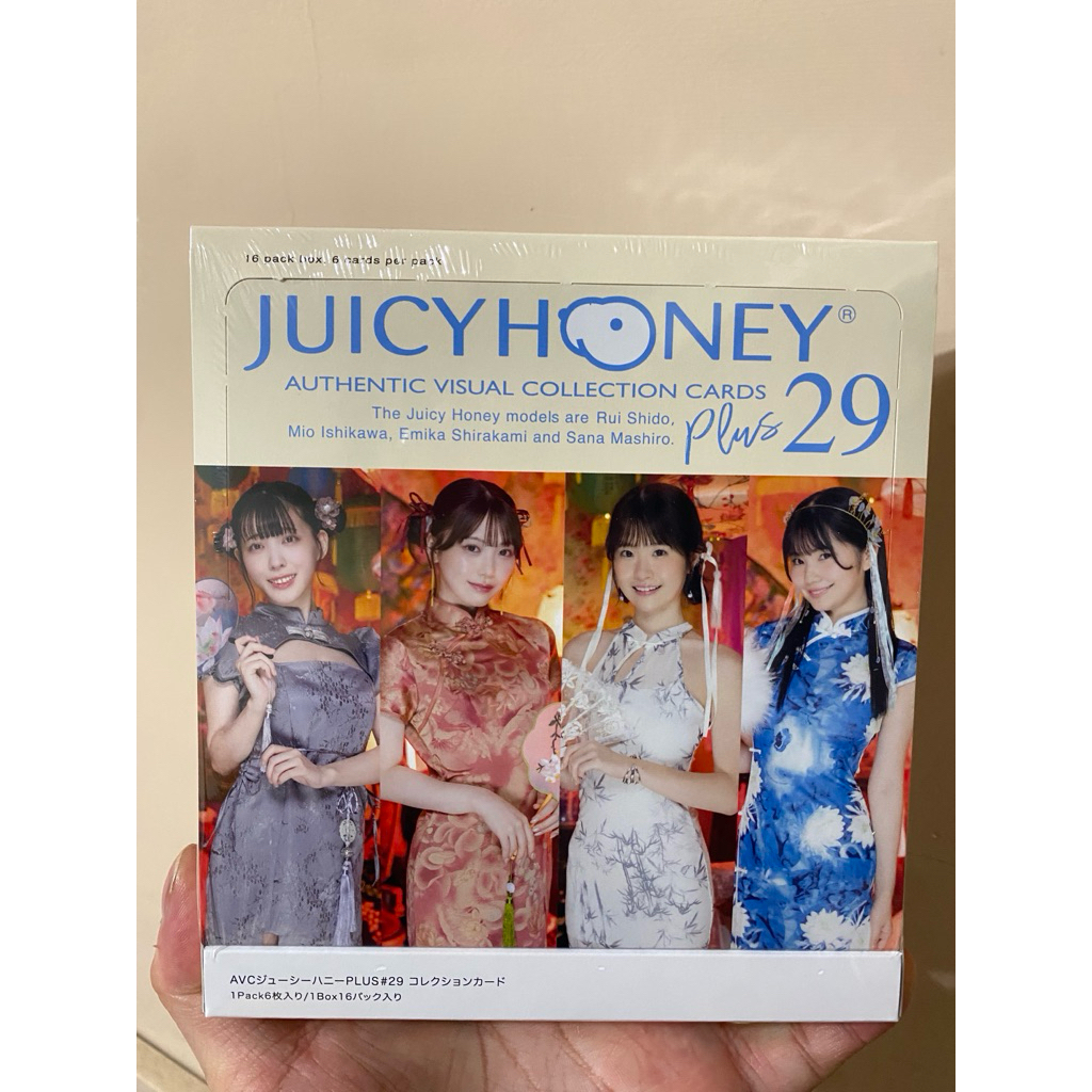 Juicy honey plus 29的價格推薦- 2026年7月| 比價比個夠BigGo