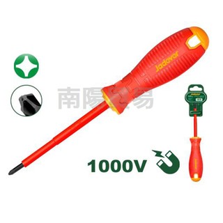【南陽貿易】JADEVER 絕緣 十字 螺絲起子 PH0 PH1 PH2 PH3 1000V 十字起子