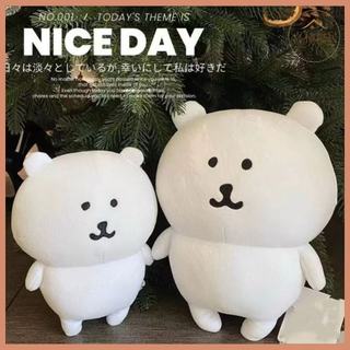 【臺灣免運🔥】網紅CHiikawa自嘲熊玩偶抱枕 毛絨玩具 床上玩偶 安撫抱枕 創意小熊抱枕 送男女生日禮物 交換禮物