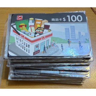 100元OK商品卡（無期限）