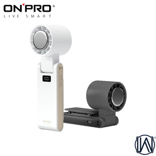 ONPRO 現貨 冰敷 高速 手持 風扇 一年保固 附充電線