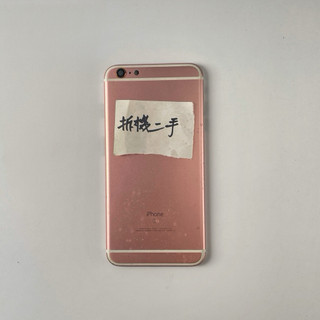 【拆機二手】iPhone 6s Plus 玫瑰金 (1) 背蓋總成 後殼 後蓋總成 背板總成 中框含背板 外殼 維修