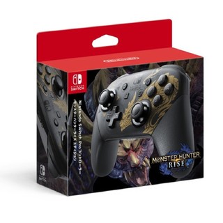 【AS電玩】NS Switch Pro控制器 魔物獵人 崛起 限定款 台灣公司貨