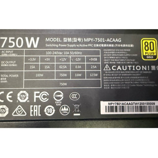 酷媽 MPY-7501-ACAAG 750W 金牌 電源供應器