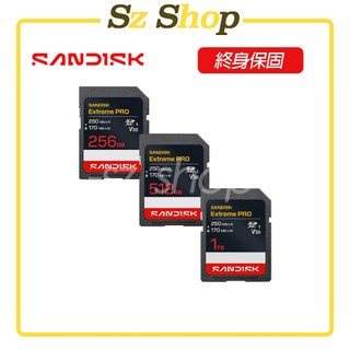 SanDisk Extreme Pro SDXC UHS-I(V30) 256G / 512G / 1TB 記憶卡