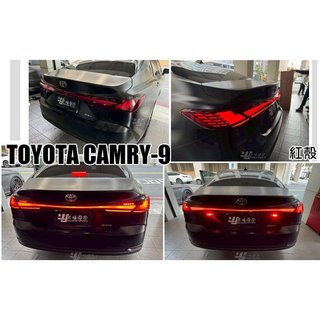 傑暘 全新 TOYOTA CAMRY 9代 2025 25 CAMRY9 LED 貫穿式 尾燈 後車燈