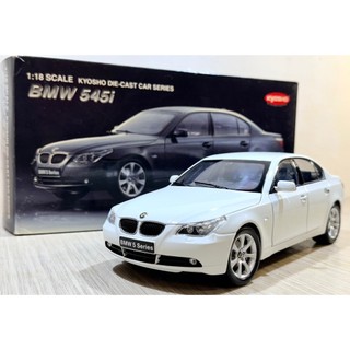 經典絕版品 Kyosho 1/18 BMW E60 545i 白色 有盒裝